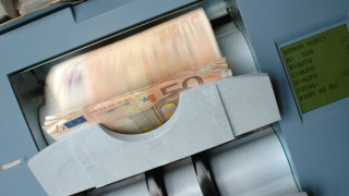 ΕΦΚΑ και ΔΥΠΑ: Ποιοι θα πάρουν χρήματα μέσα στην  εβδομάδα!