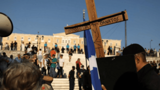 Οι Αυτόχθονες Ιθαγενείς ζητούν 2,2 δισ. ευρώ από τον Περιφερειάρχη Θεσσαλίας