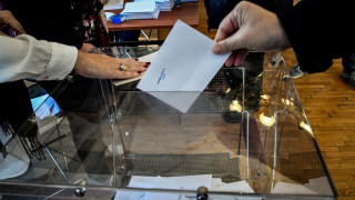 Καλό βόλι; Μπα!