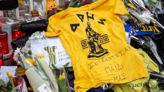 Οι «κάφροι είναι πάντα εδώ και ευθύνη έχουν όλοι. ΟΛΟΙ...