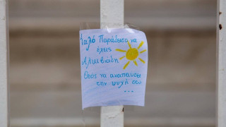 Δολοφονία Άλκη Καμπανού: Βαρύτατες κρανιοεγκεφαλικές κακώσεις έδειξε η ιατροδικαστική εξέταση