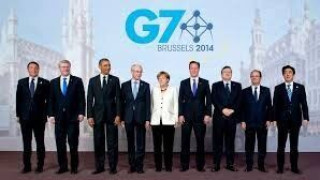 Πανάκριβο το λογότυπο της G7