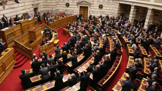 Αυτά είναι τα νέα μέτρα - φωτιά που καλείται να ψηφίσει την Τετάρτη η Βουλή