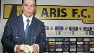 AΠΟΚΑΛΥΨΗ: Άκυρο το μνημόνιο ΑΣ - Κάλας;