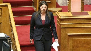 Νέο χτύπημα από τη Ζωή: Ετοιμάζει «παρατηρητήριο» για τα μνημόνια!