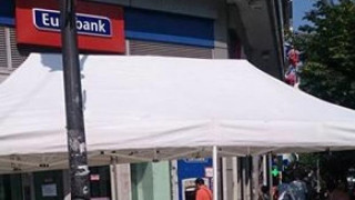 Η πατέντα της Eurobank στη Θεσσαλονίκη για ξεκούραστη αναμονή στο ΑΤΜ 