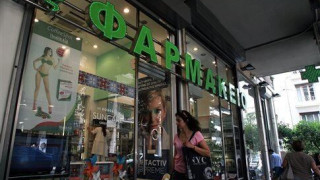 Αντιδρούν οι φαρμακοποιοί σε ενδεχομένη αλλαγή ιδιοκτησιακού καθεστώτος