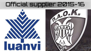 Η ΚΑΕ ΠΑΟΚ «φοράει» Luanvi