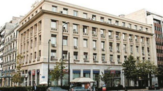 Αναβαθμίζεται η επικοινωνία με την Επιτροπή Εγκρίσεων Τραπεζικών Συναλλαγών 