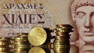 Ερευνα-σοκ της Ernst&Young: Ετσι θα ήταν η Ελλάδα αν πήγαινε σε δραχμή 