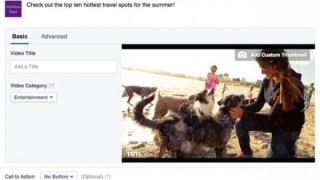 Νέα εργαλεία στα βίντεο του Facebook
