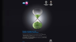 Όλο το UEFA Champions League και το UEFA Europa League από Αύγουστο στον ΟΤΕ TV!