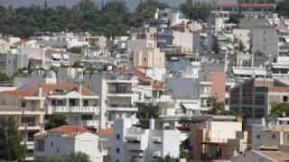 Πληρώστε την εφορία με... ακίνητο!