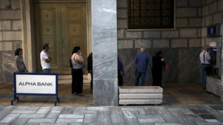 Alpha Bank: Η ύφεση θα δυσχεράνει την επίτευξη των δημοσιονομικών στόχων 