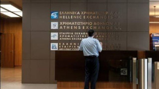 Την επόμενη εβδομάδα η απόφαση για το Χρηματιστήριο