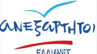 ΑΝΕΛ: Κατά φαντασίαν πρωταγωνιστής ο Στ. Θεοδωράκης