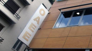 Παράταση έως 31 Ιουλίου για την καταβολή εισφορών στον ΟΑΕΕ