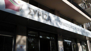 Συνεδριάζει αυτή την ώρα η Πολιτική Γραμματεία του ΣΥΡΙΖΑ