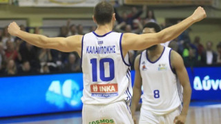 Μεταγραφές για άνοδο από τον Δούκα