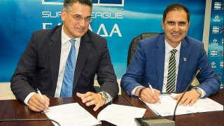 Δ.Σ. τη Δευτέρα