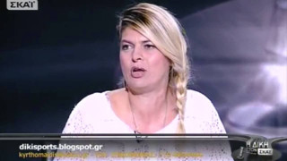 «Ακούνε για συγκεκριμένους παράγοντες και παθαίνουν τρέμουλο»