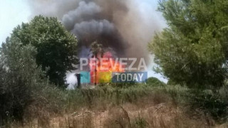 Φωτιά και στην Πρέβεζα