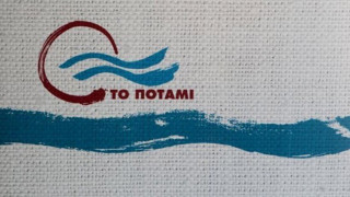 Το «Ποτάμι» για συνέντευξη Τσίπρα: Ούτε λέξη για τα σχέδια Βαρουφάκη & τα IOUs