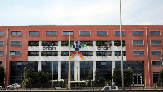 Ραντεβού με ΟΠΑΠ την άλλη βδομάδα