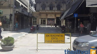 «Πάγωσαν» οι εργασίες στην Πλατεία Χρηματιστηρίου του δήμου Θεσσαλονίκης
