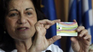Ξεκίνησε η διανομή των Καρτών Αλληλεγγύης από τα ΚΕΠ