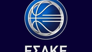 Οι ημερομηνίες της κλήρωσης και της έναρξης της Α1 μπάσκετ
