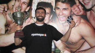 Κάτοχος διαρκείας και ο Βασιλειάδης