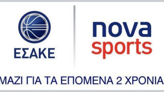 Στη Nova η Α1 για άλλα δύο χρόνια