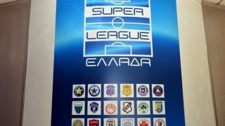 Γενική Συνέλευση και Δ.Σ την Πέμπτη στη Super League