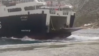 Μήλος: Πλοίο με 160 επιβάτες δεν μπορεί να δέσει στο λιμάνι λόγω ανέμων