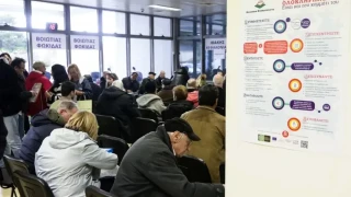Κτηματολόγιο: Τέλος στις ουρές για τα απαραίτητα πιστοποιητικά, ηλεκτρονικά οι συναλλαγές