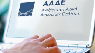 Φοροδιαφυγή αρκετών εκατ. ευρώ από γνωστό κέντρο διασκέδασης