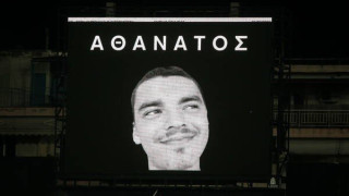 ΠΑΕ Άρης για Άλκη Καμπανό: «Ώρα 00.19, Αθάνατος»