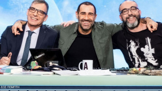 Ράδιο Αρβύλα: Πότε επιστρέφουν στον ΑΝΤ1-Πότε θα κάνουν πρεμιέρα