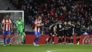 Ατλέτικο Μαδρίτης - Λεβάντε 0-1: Νέα «σφαλιάρα» και μένει πίσω στο κυνήγι της τετράδας