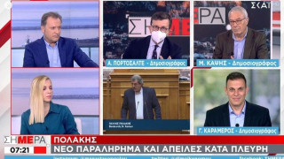 Με νεύρα ξύπνησε ο Πορτοσάλτε, δεν δέχτηκε πείραγμα on air