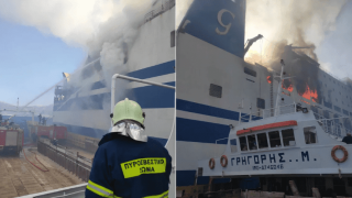 Διασώστες της ΕΜΑΚ επιχειρούν απεγκλωβισμό των ανθρώπων μέσα στο φλεγόμενο πλοίο