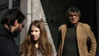 ΑΣΕΠ: Τι αλλάζει - Προγραμματισμός 4ετίας για μόνιμες προσλήψεις στο Δημόσιο