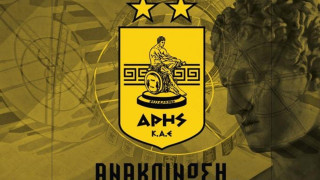 Πήρε θέση η ΚΑΕ Άρης: «Κάποιοι περίμεναν σαν ύαινες για να ορμήσουν»
