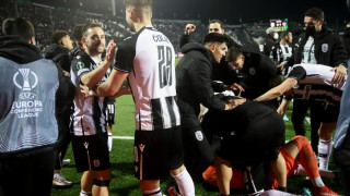 Ψυχοβγάλτης αλλά.... Ευρωπαίος!