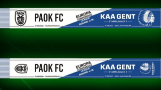 ΠΑΟΚ: Εβγαλε ήδη το συλλεκτικό κασκόλ η Γάνδη