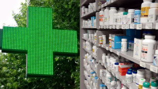Δεν κυκλοφορούν στην ελληνική αγορά χάπια ιωδίου