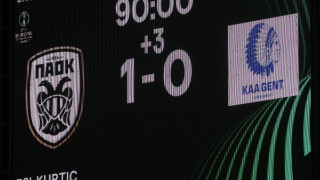 ΠΑΟΚ - UEFA: 500 βαθμοί στο σακούλι της Ελλάδος και εδραίωση στην 15η θέση!