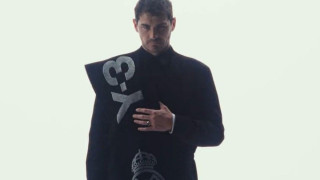 Η Ρεάλ Μαδρίτης παρουσίασε την επετειακή φανέλα της - Ντεμπούτο με τη Μπαρτσελόνα