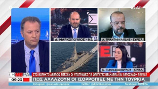 «Σφάχτηκαν» on air Μαρκόπουλος-Τριανταφυλλίδης για τα Rafale